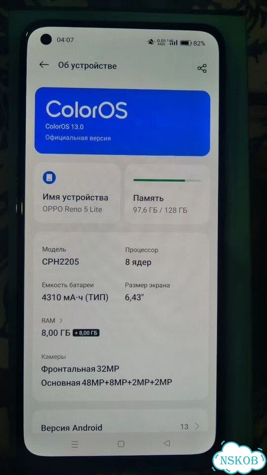 OPPO Reno5 Lite, 8/128 ГБ фото 6