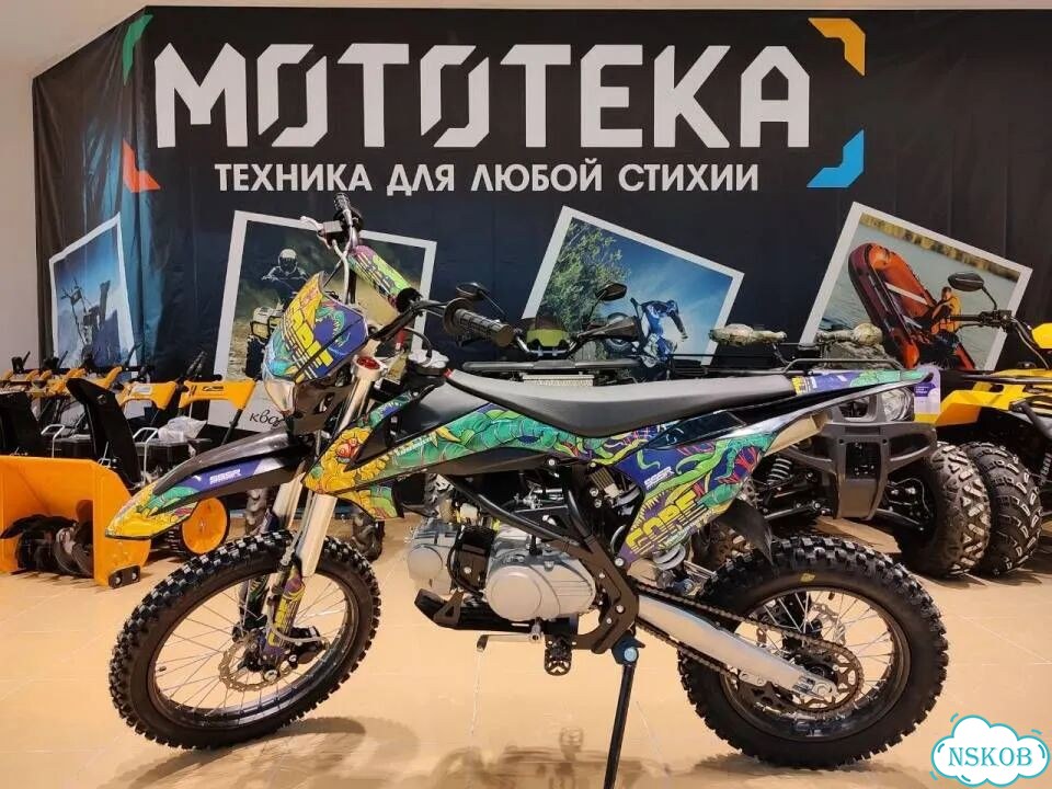 SSSR Core SA, 2026, 1 км фото 1