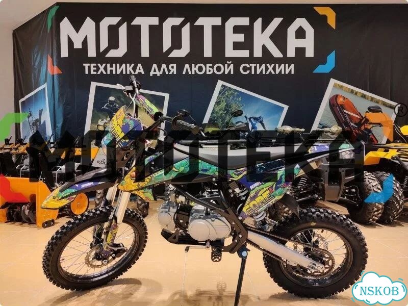 SSSR Core SA, 2026, 1 км фото 2