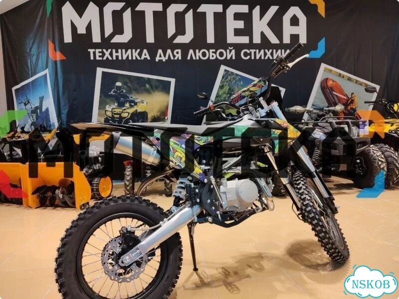 SSSR Core SA, 2026, 1 км фото 5