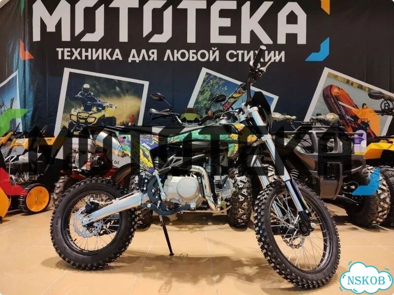 SSSR Core SA, 2026, 1 км фото 6