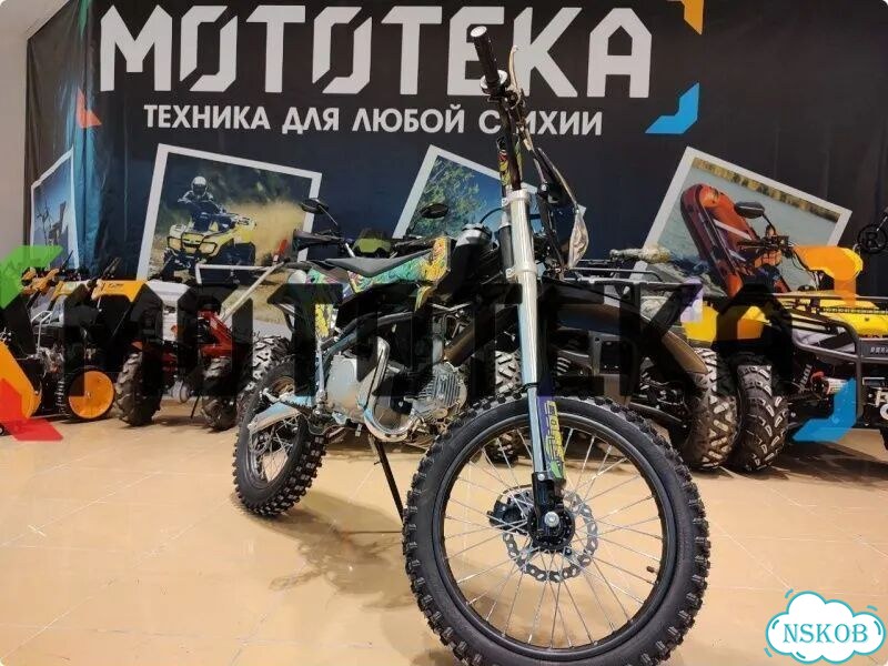 SSSR Core SA, 2026, 1 км фото 7