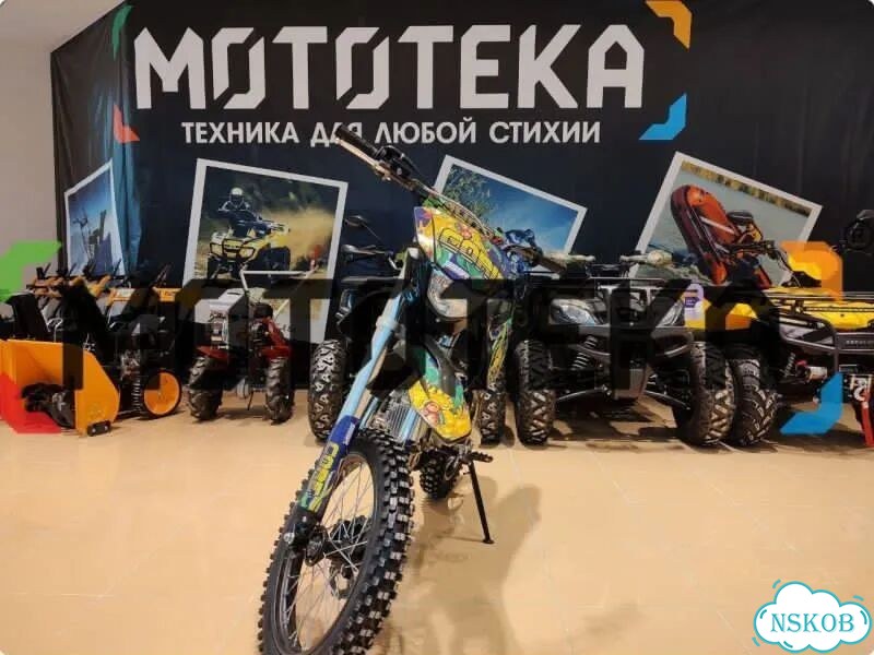 SSSR Core SA, 2026, 1 км фото 8