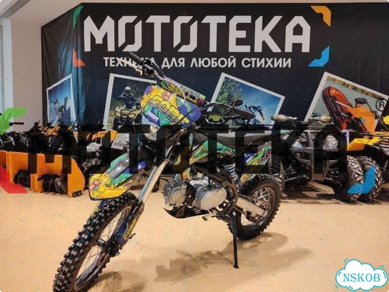 SSSR Core SA, 2026, 1 км фото 9