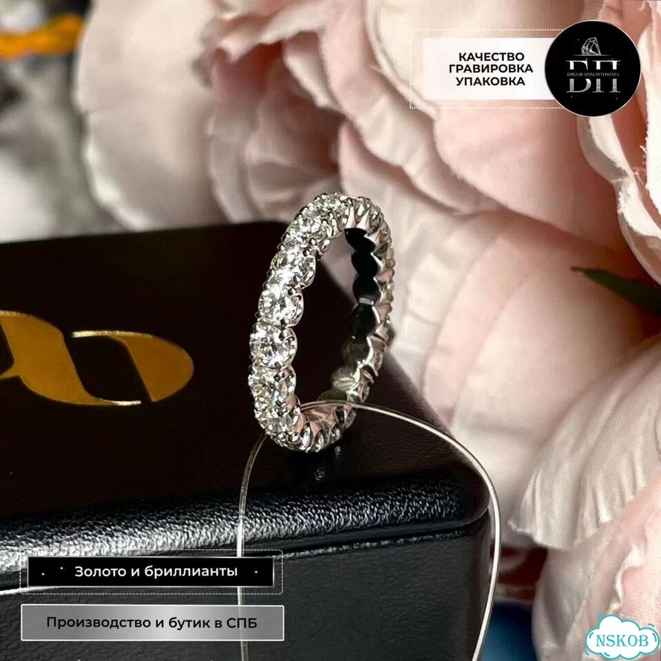 Золотое кольцо Diamdor белое DD-10002 фото 1