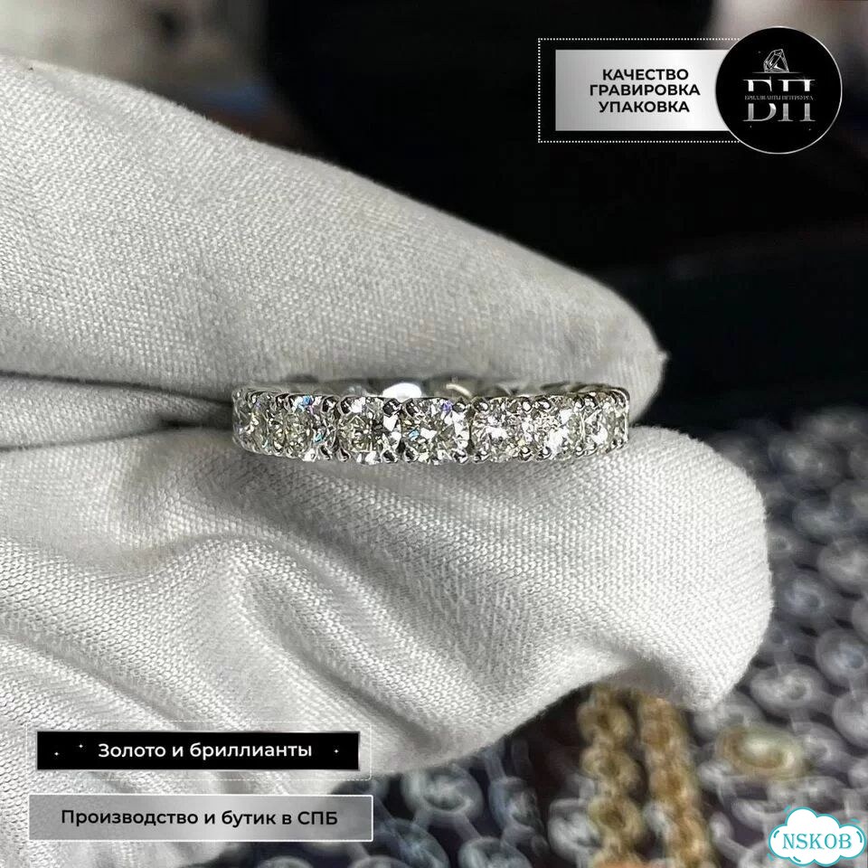 Золотое кольцо Diamdor белое DD-10002 фото 3