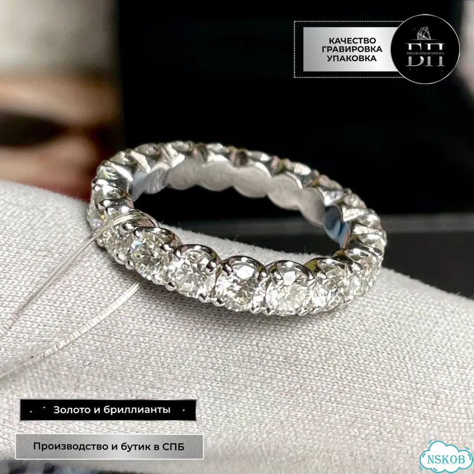 Золотое кольцо Diamdor белое DD-10002 фото 6