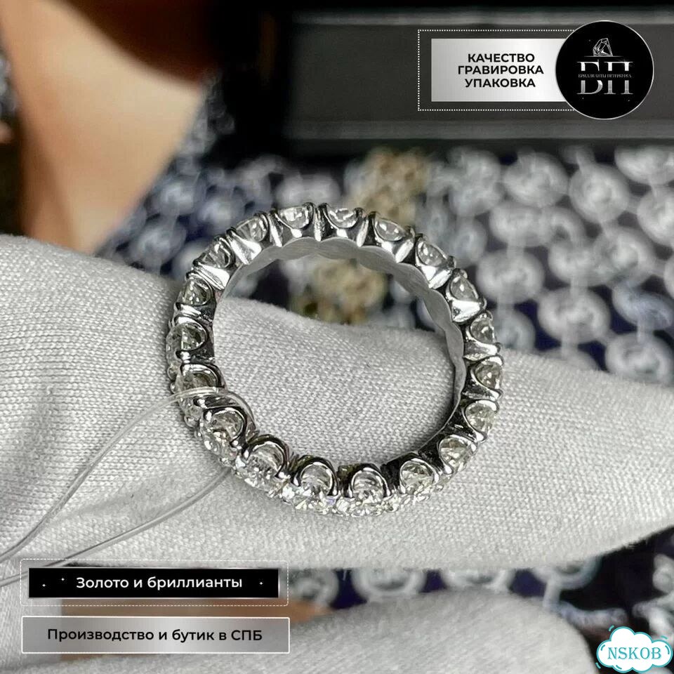 Золотое кольцо Diamdor белое DD-10002 фото 7