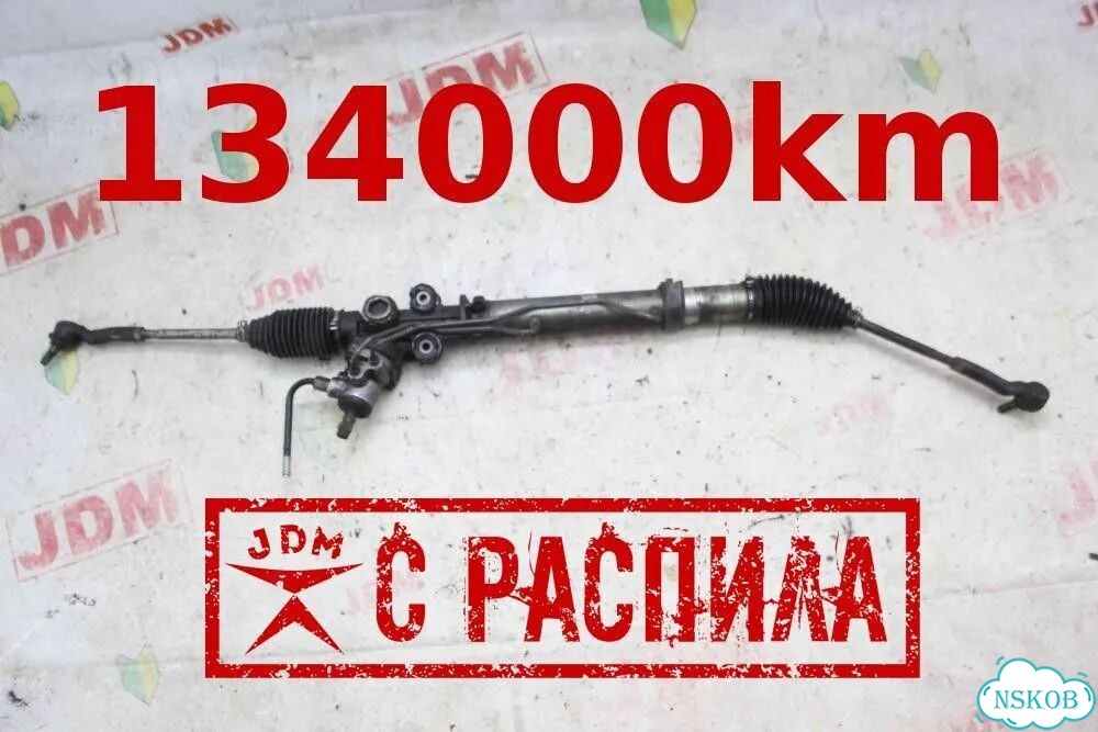 Рулевая рейка Toyota Mark ii GX90 фото 1