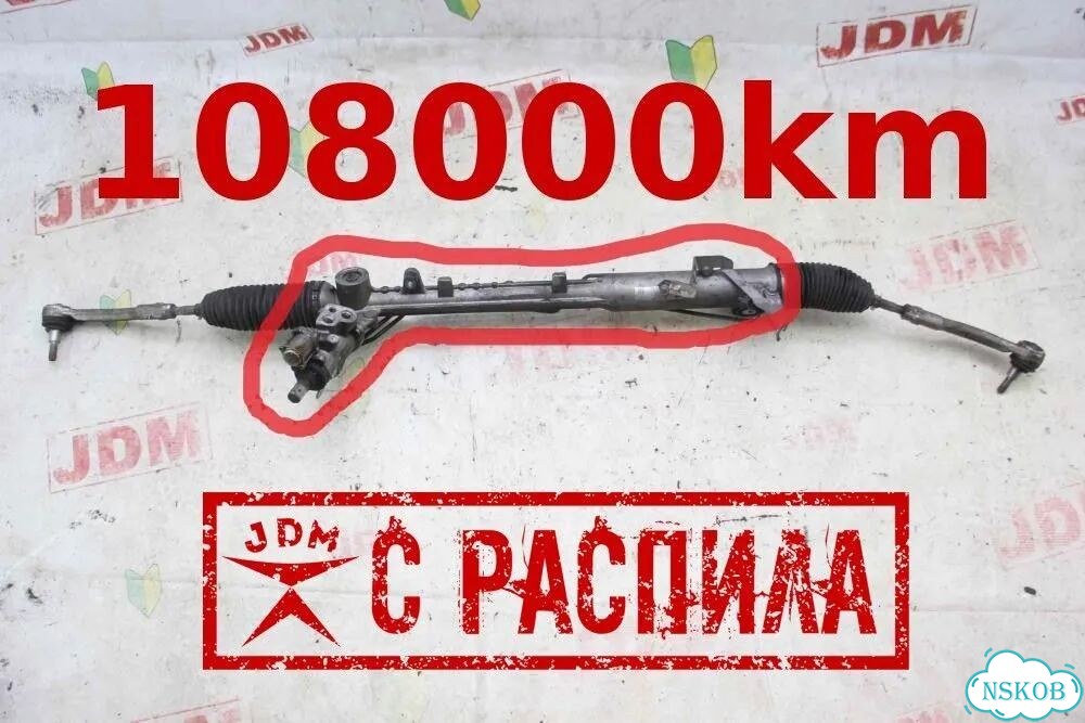 Рулевая рейка RHD Porsche Panamera 970 фото 1