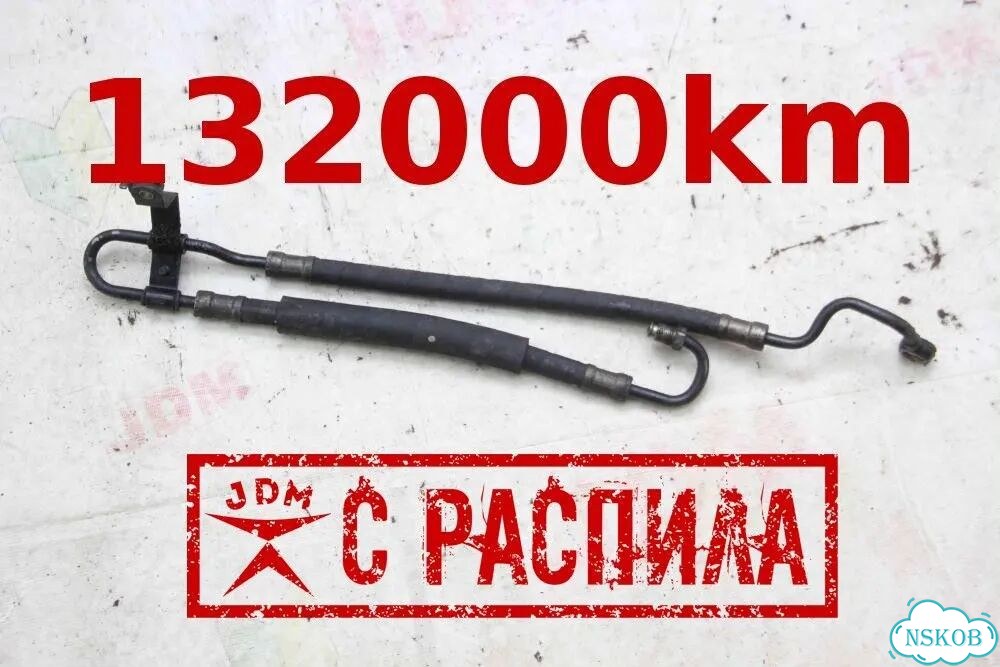 Шланг гидроусилителя Toyota Carina ed ST202 фото 1