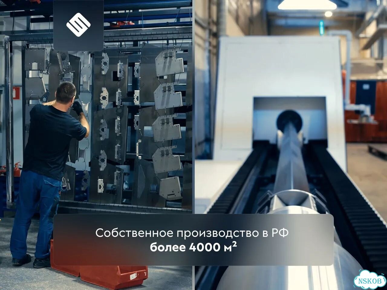 Новый лазерный станок с гарантией от производителя фото 11