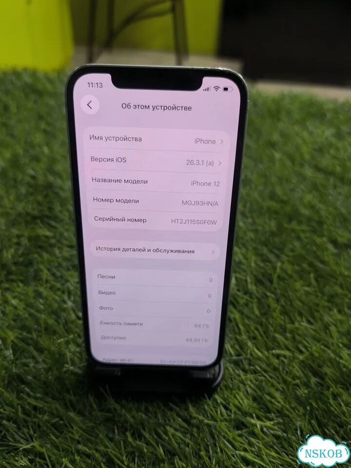 iPhone 12, 64 ГБ, SIM + eSIM фото 3