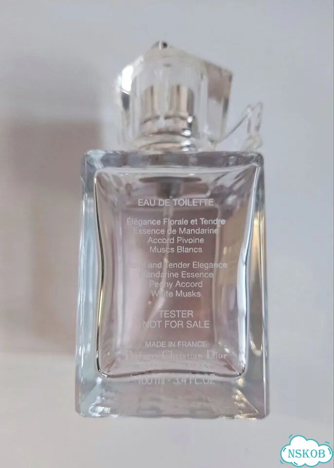 Редкость Винтаж Miss Dior Cherie Blooming Bouquet фото 6