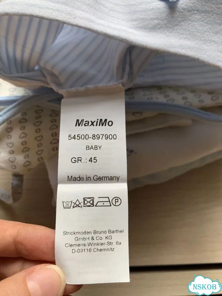 Комплект для новорожденного maximo mothercare фото 11
