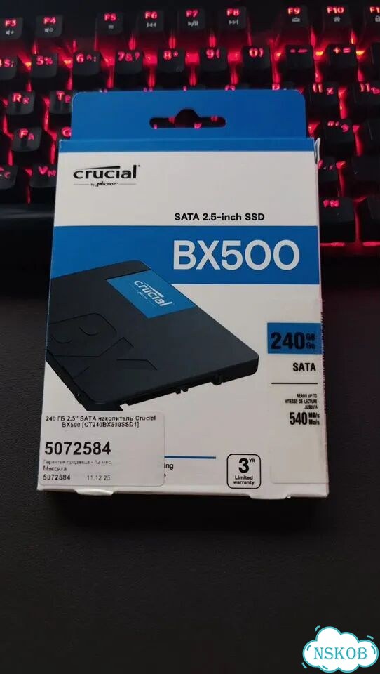 Ssd crucial bx500 240 Gb фото 2