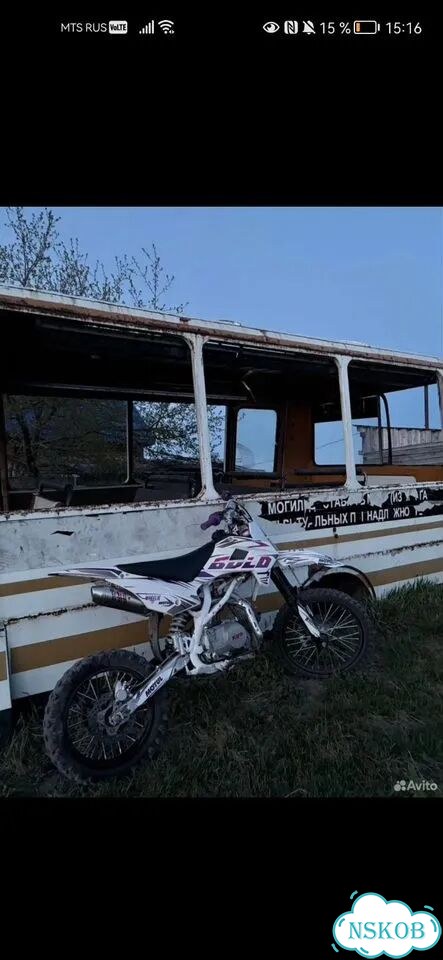 Пит байк 125 кубов фото 2