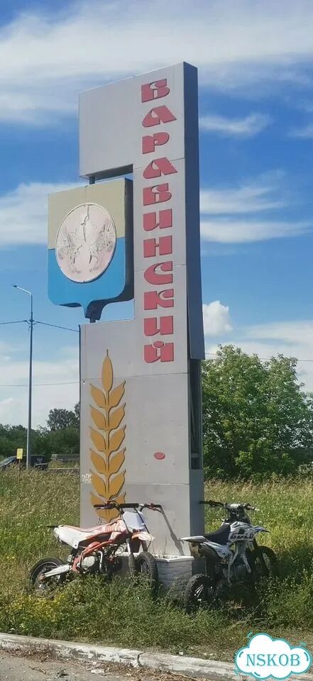 Пит байк 125 кубов фото 6