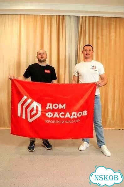 Строительная франшиза готовый бизнес фото 6