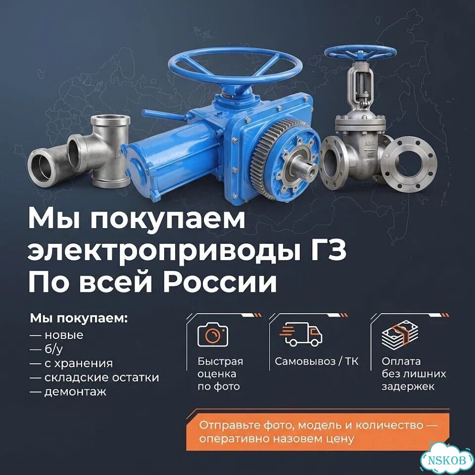 Новый электропривод гз — подключай и работай фото 1