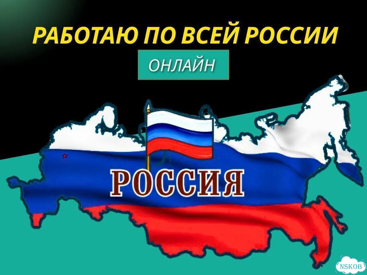 Репетитор-психолог по математике онлайн фото 9