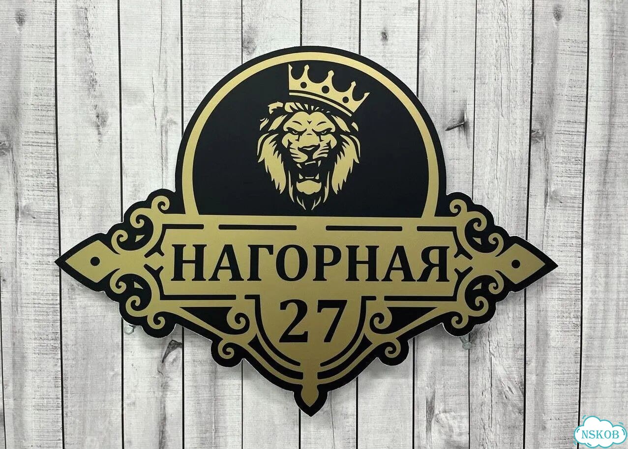 Адресник быстро от производителя фото 5