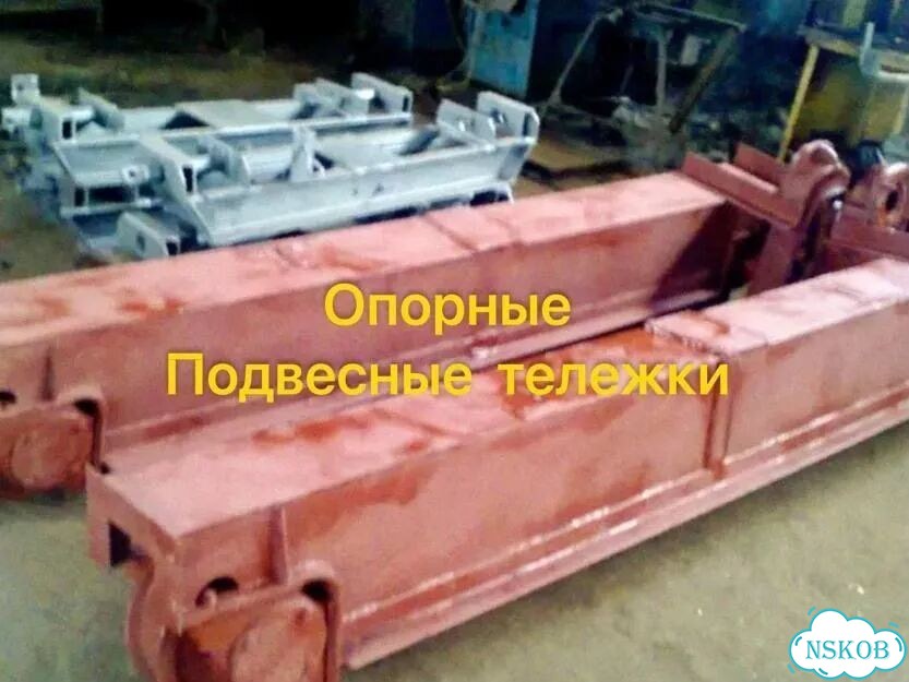 Тележка тшп-50 шарнирно-приводная для кран-балка тельфер таль фото 8