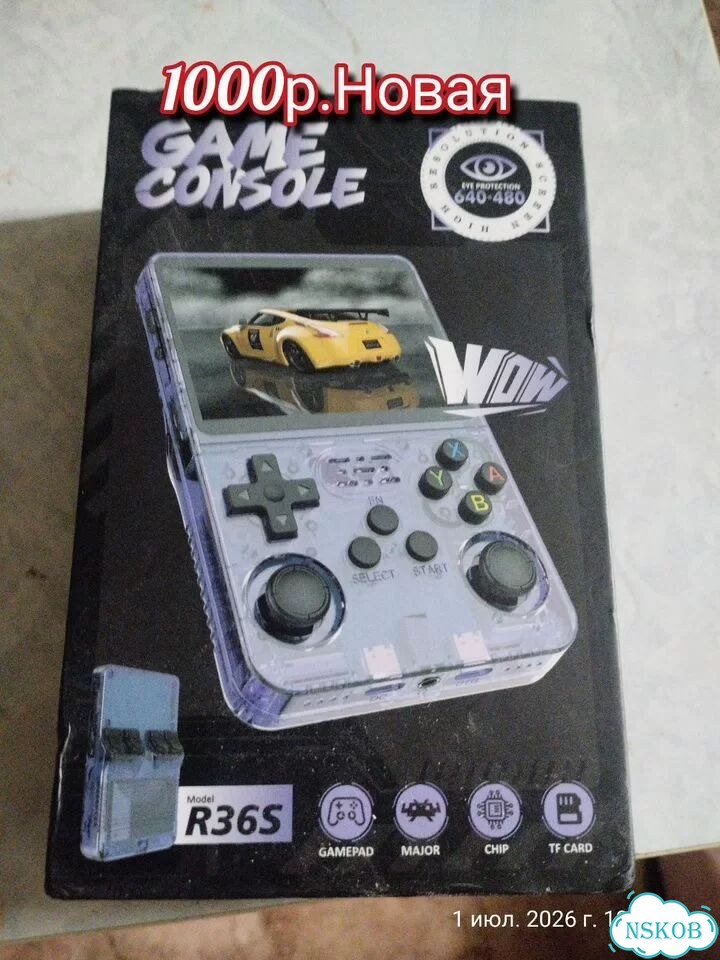 Игровая консоль фото 1