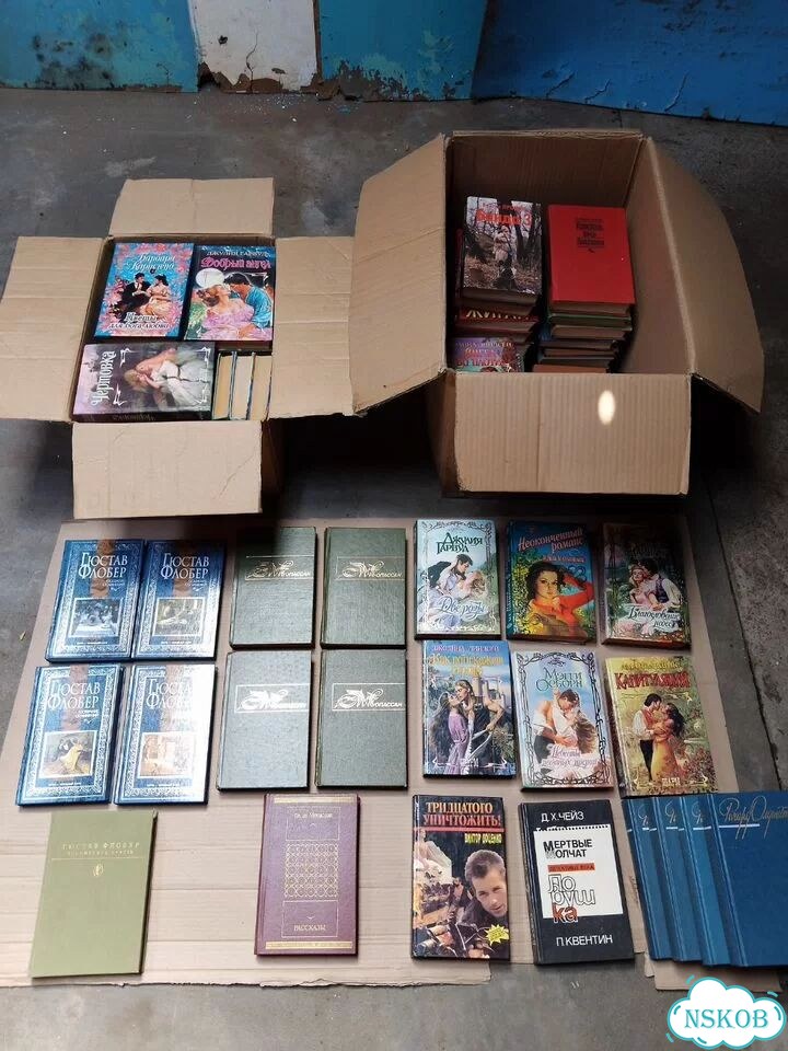 Книги фото 1