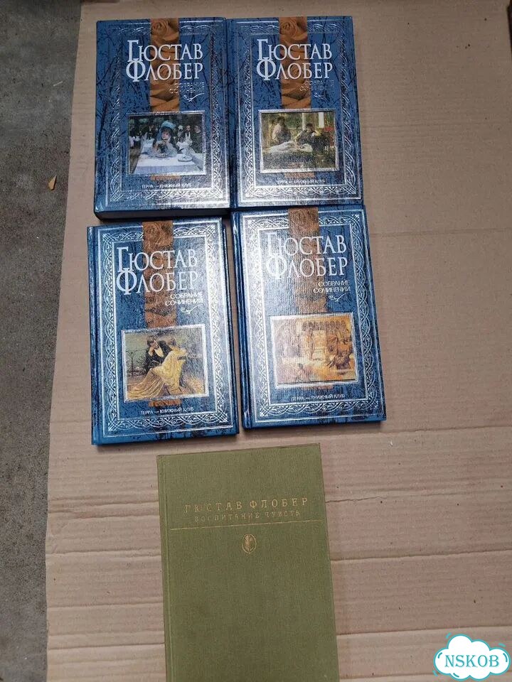 Книги фото 2
