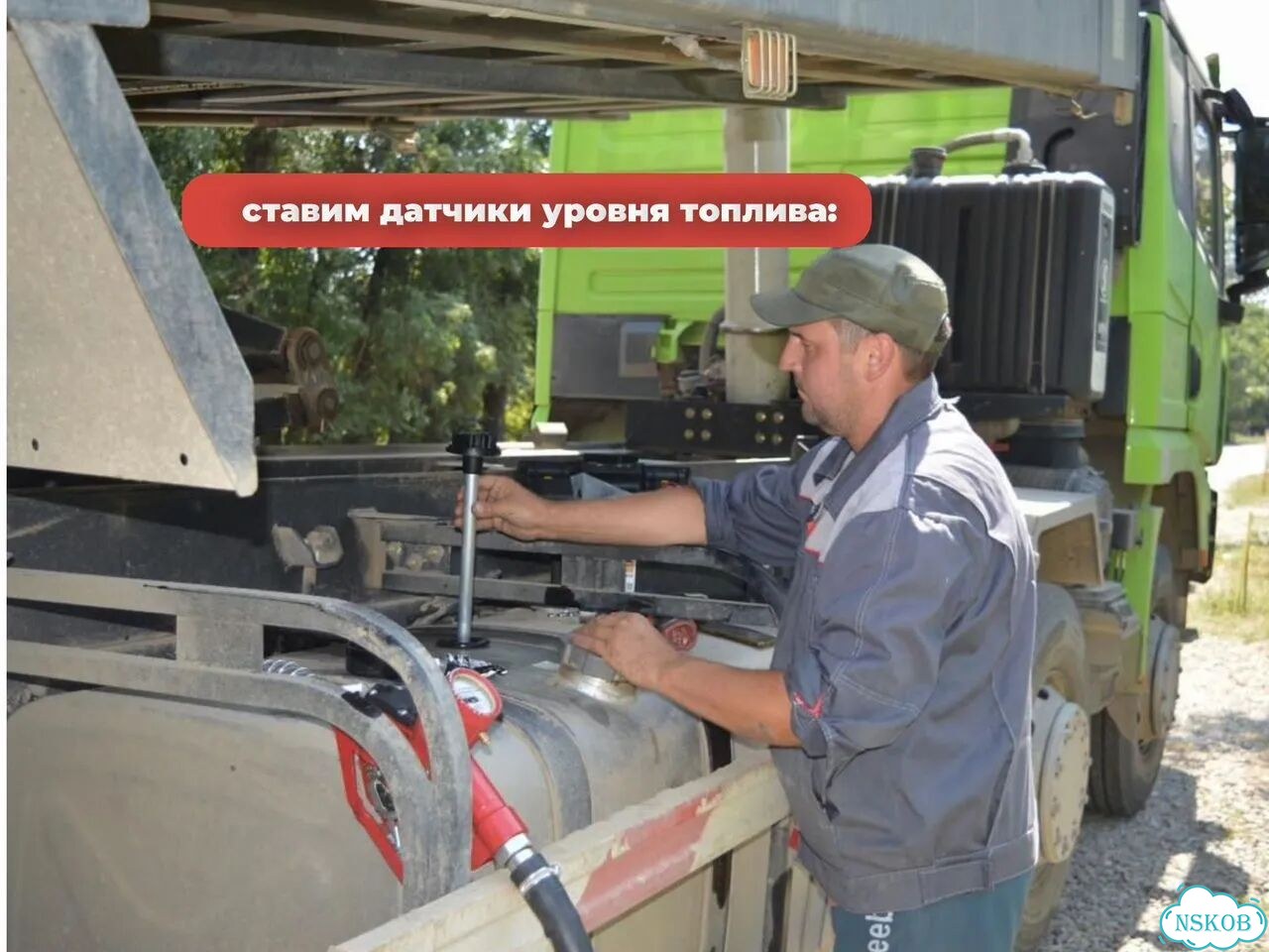 Gps трекер фото 9