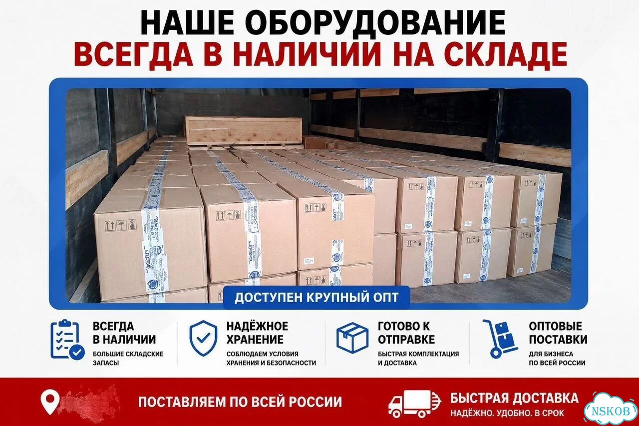 Эра глонасс фото 4
