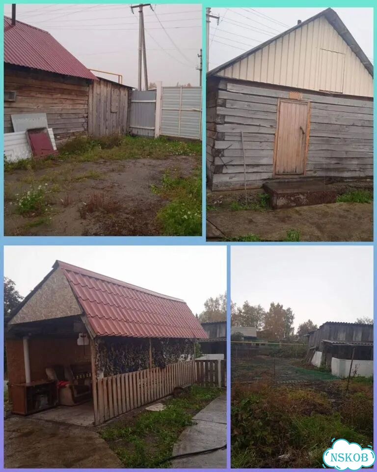 Дом 69 м² на участке 6 сот. фото 7
