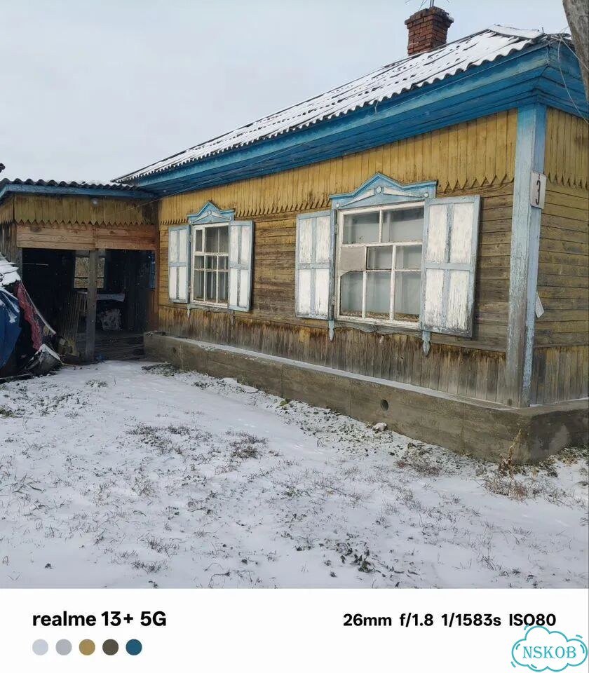 Дом 50 м² на участке 7 сот. фото 1