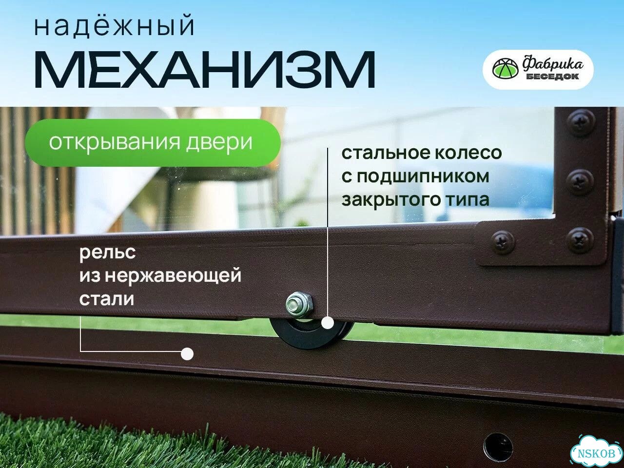 Купольная беседка/Беседка Иглу панорамная фото 8