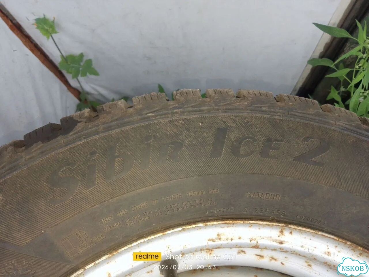 Зимние колеса r15 niva фото 2