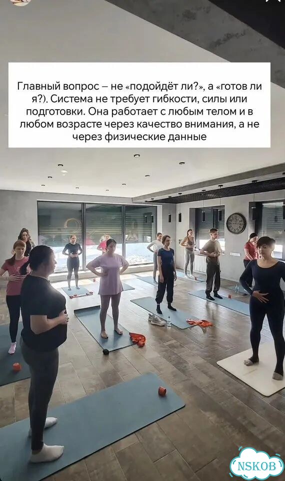 Йога-ретрит выходного дня фото 2