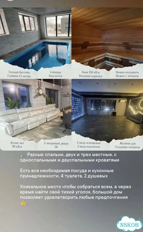 Йога-ретрит выходного дня фото 4