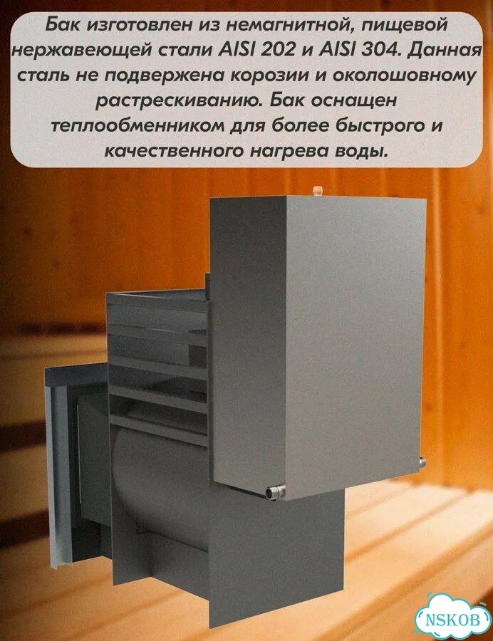 Холодильник б/ у фото 10