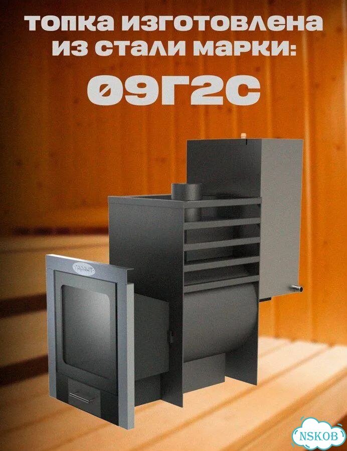 Холодильник б/ у фото 8
