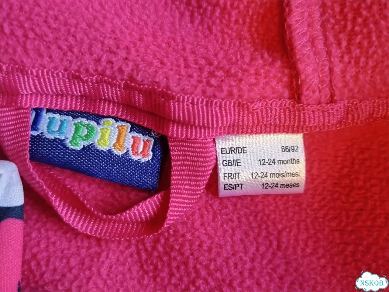 Комбинезон softshell 86-92 lupilu фото 2