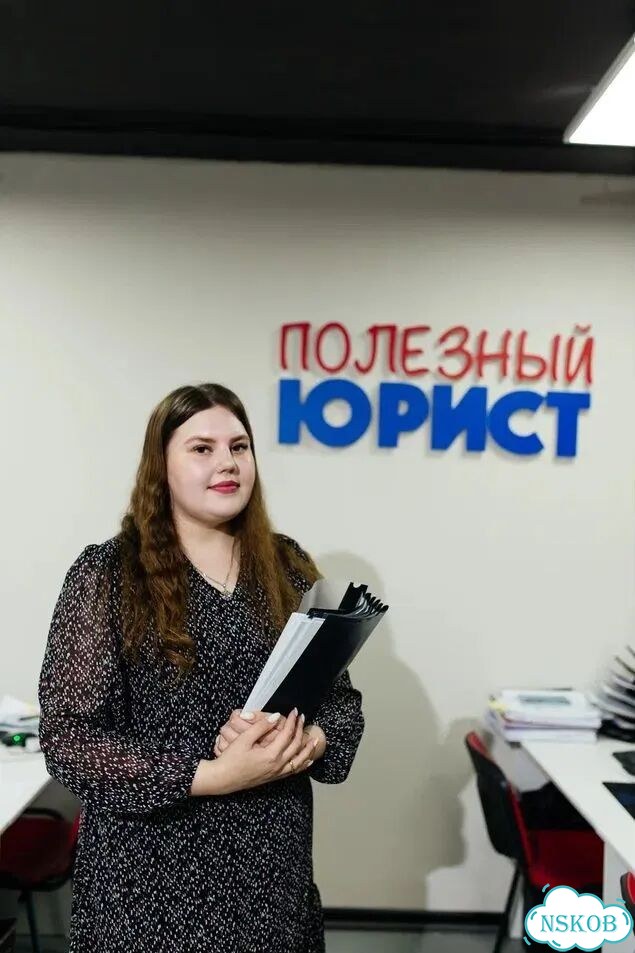Филиал юридической компании. Прибыль 360 т/мес фото 2