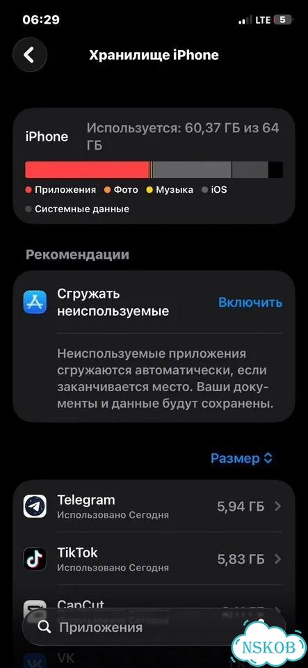 iPhone 12, 64 ГБ, 1 SIM фото 2