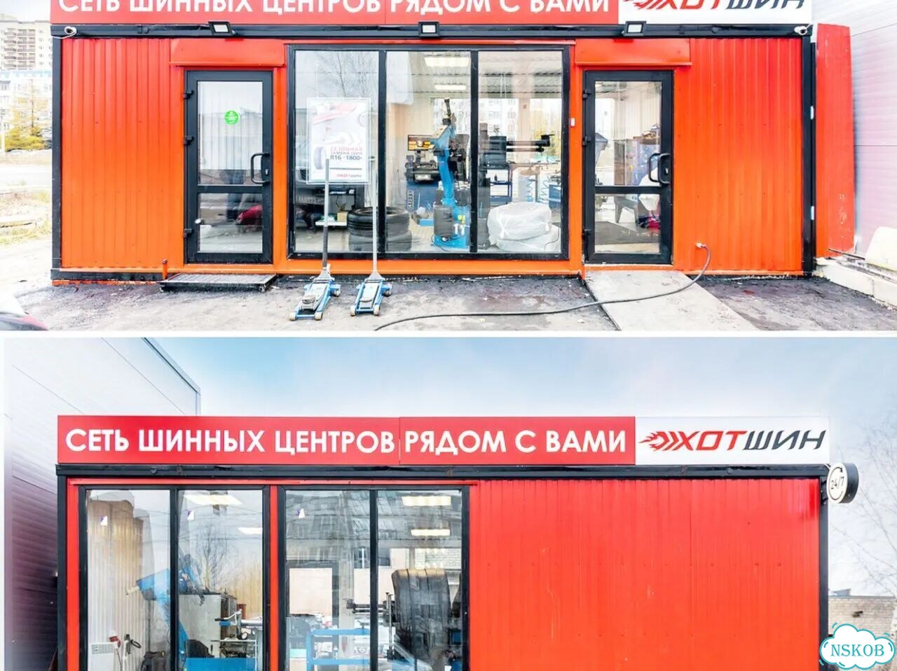Мобильный модуль/бытовка под сто фото 6