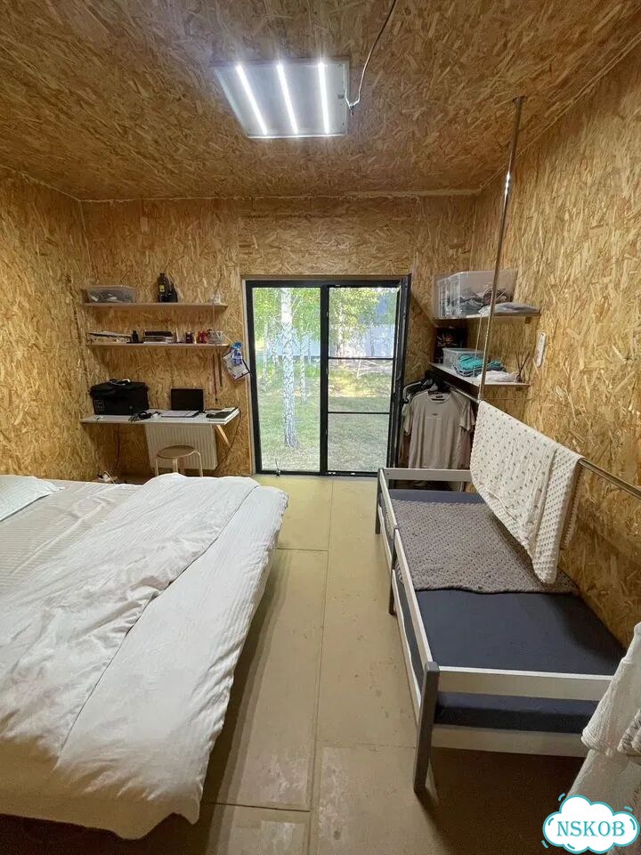 Дом 70 м² на участке 8 сот. фото 13