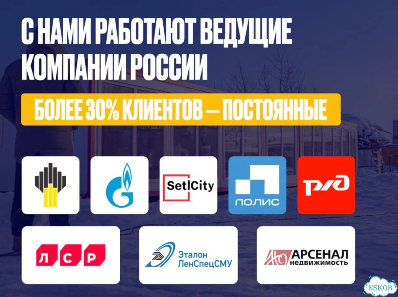 Хозблок для дачи с распашными дверями фото 10