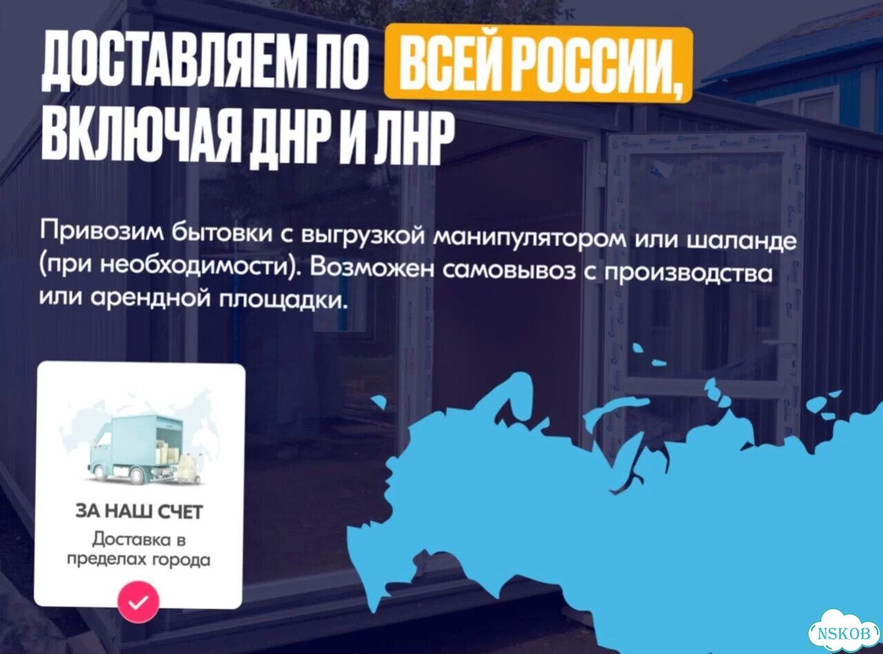 Хозблок для дачи с распашными дверями фото 8