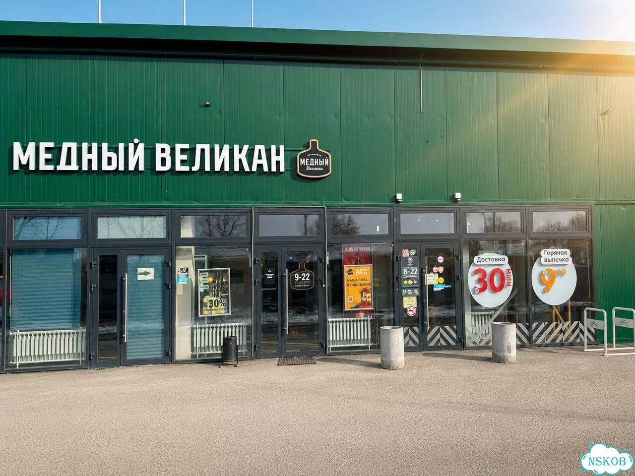 Аренда торгового помещения в ТЦ Барышево 29 м² фото 5