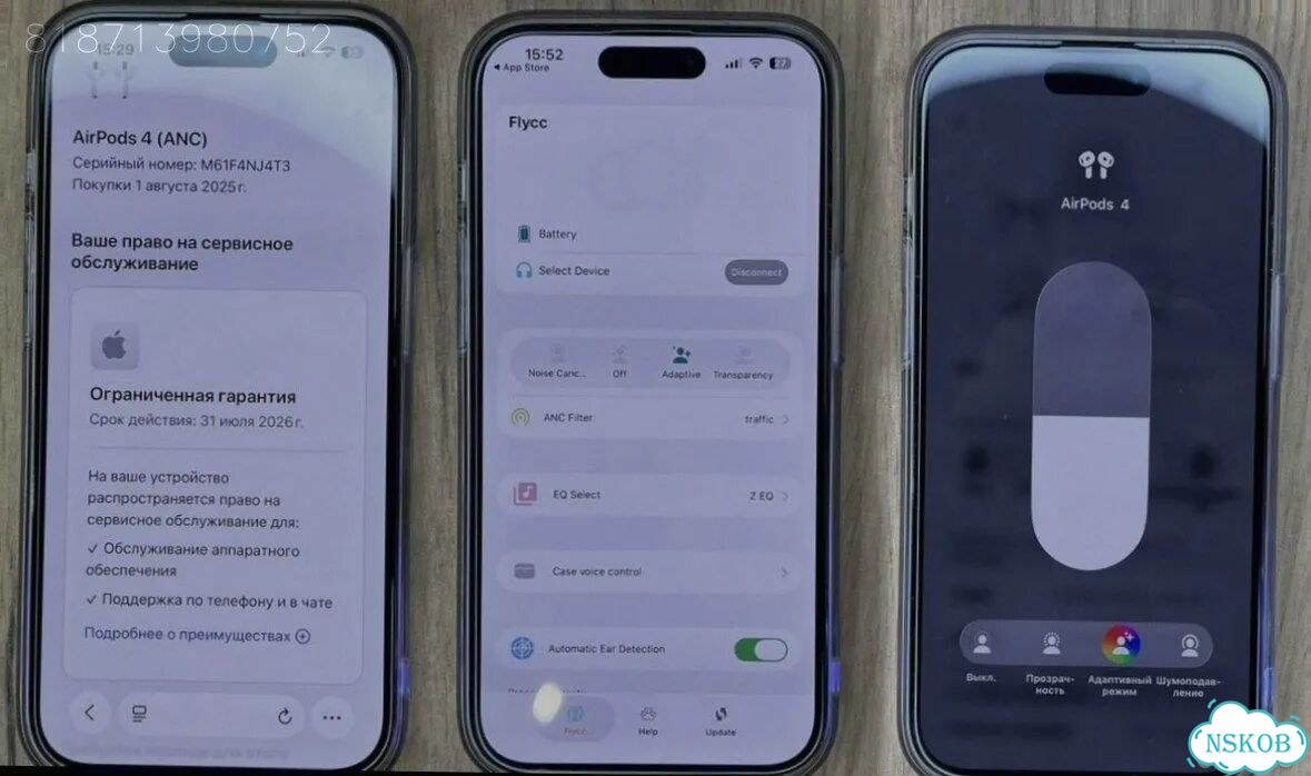 AirPods 4 FCO+ (Оригинал, Лучшая версия) фото 6