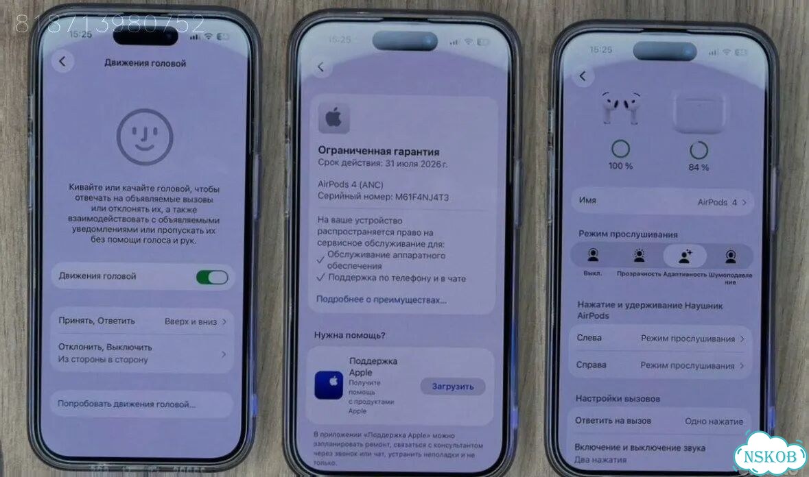 AirPods 4 FCO+ (Оригинал, Лучшая версия) фото 9